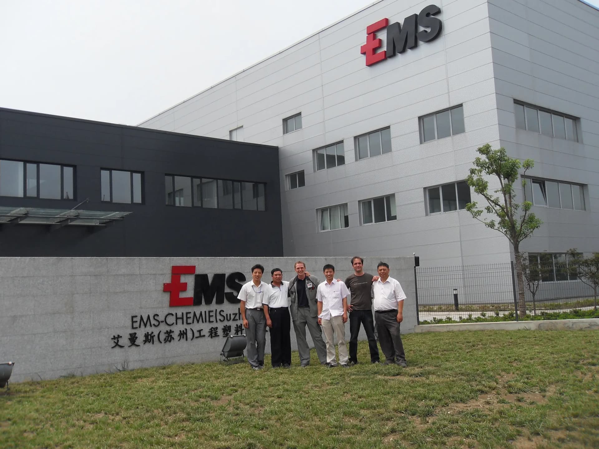 Werkaufbau EMS-Chemie Suzhou, Suzhou (China)