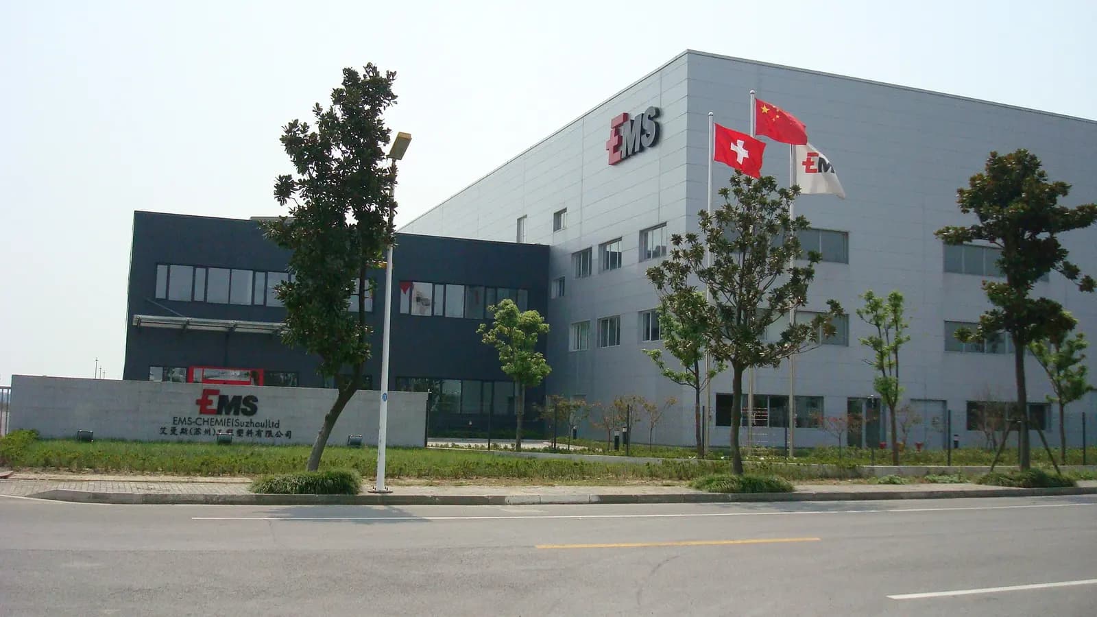Werkaufbau EMS-Chemie Suzhou, Detail 4