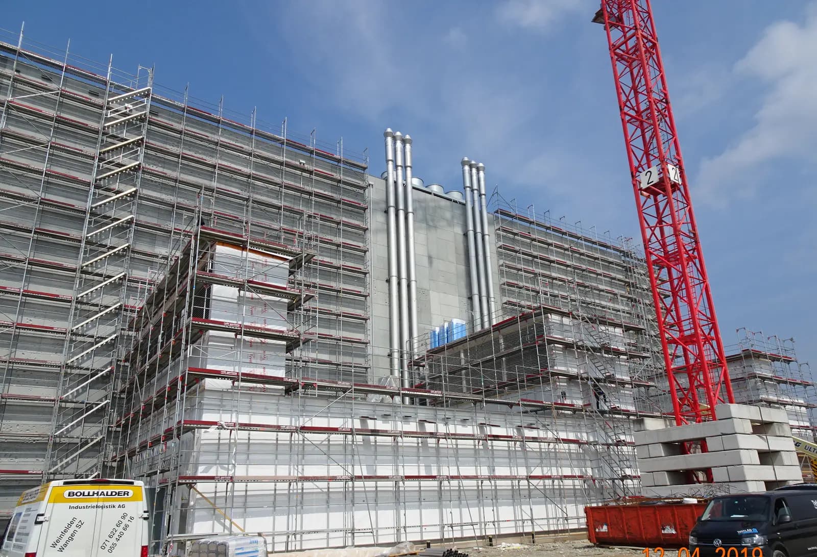 Rechenzentrum AHI2020 armasuisse, Detail 8